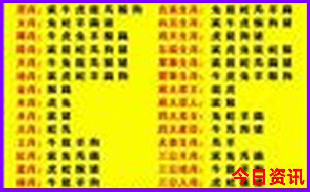 夏天秦岭最凉快的地方